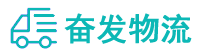中山到宁武县物流公司